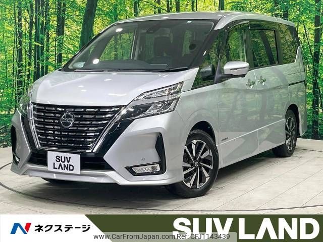 nissan serena 2020 -NISSAN--Serena DAA-GFC27--GFC27-192589---NISSAN--Serena DAA-GFC27--GFC27-192589- image 1