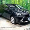toyota aqua 2023 -TOYOTA--AQUA 6AA-MXPK11--MXPK11-2129543---TOYOTA--AQUA 6AA-MXPK11--MXPK11-2129543- image 16