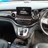 mercedes-benz v-class 2019 -MERCEDES-BENZ 【柏 300わ2092】--Benz V Class 447813-WDF44781323450238---MERCEDES-BENZ 【柏 300わ2092】--Benz V Class 447813-WDF44781323450238- image 10