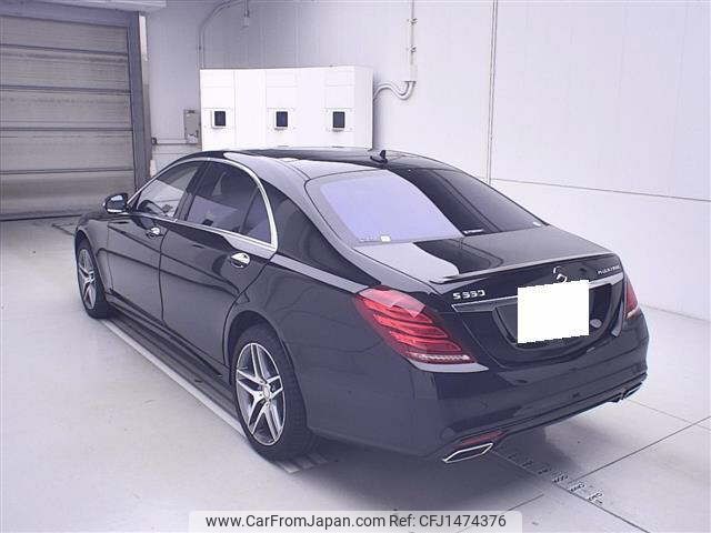 mercedes-benz s-class 2015 -MERCEDES-BENZ 【大阪 304ｽ6701】--Benz S Class 222163-2A150206---MERCEDES-BENZ 【大阪 304ｽ6701】--Benz S Class 222163-2A150206- image 2