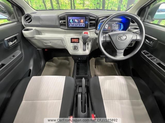 daihatsu mira-e-s 2022 CFJ1585892 image 2