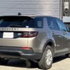 land-rover discovery-sport 2022 quick_quick_LC2XC_SALCA2AX8NH911292 image 13