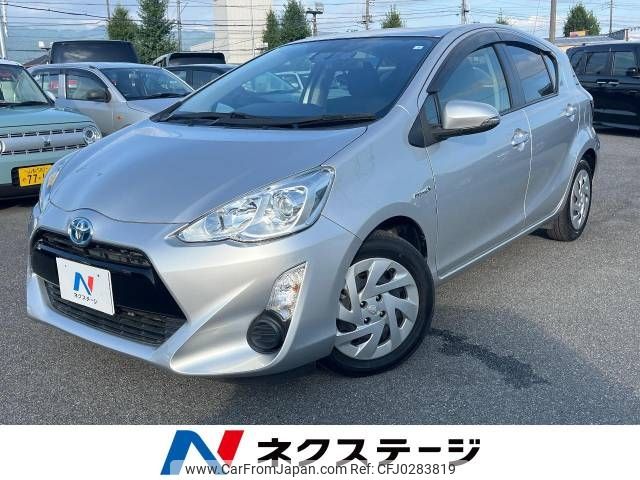 toyota aqua 2016 -TOYOTA--AQUA DAA-NHP10--NHP10-2535246---TOYOTA--AQUA DAA-NHP10--NHP10-2535246- image 1