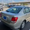 toyota corolla-axio 2014 CFJ1657242 image 3