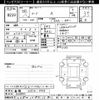nissan leaf 2018 -NISSAN 【島根 330ｾ9933】--Leaf ZE1-012856---NISSAN 【島根 330ｾ9933】--Leaf ZE1-012856- image 3