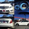 mercedes-benz c-class 2012 504928-927313 image 8