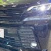 toyota vellfire 2015 -TOYOTA--Vellfire DBA-AGH30W--AGH30-0045281---TOYOTA--Vellfire DBA-AGH30W--AGH30-0045281- image 14