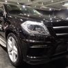 mercedes-benz gl-class 2015 -MERCEDES-BENZ--Benz GL Class 166873--WDC1668731A601511---MERCEDES-BENZ--Benz GL Class 166873--WDC1668731A601511- image 20