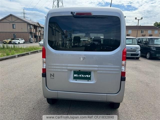 honda n-van 2023 CFJ1832890 image 2