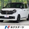 honda n-one 2022 CFJ1783963 image 1
