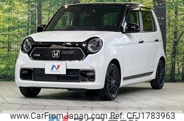 honda n-one 2022 CFJ1783963