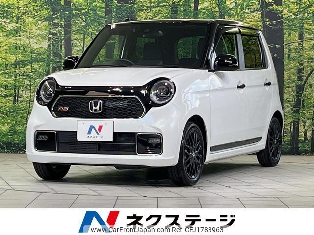 honda n-one 2022 CFJ1783963 image 1