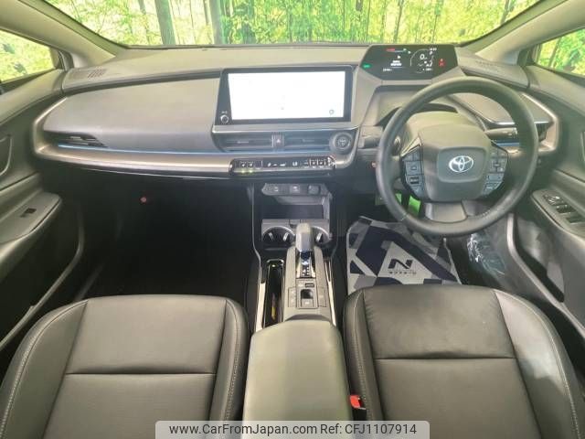 toyota prius 2023 -TOYOTA--Prius 6AA-MXWH60--MXWH60-4018476---TOYOTA--Prius 6AA-MXWH60--MXWH60-4018476- image 2