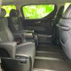 toyota alphard 2022 quick_quick_3BA-AGH30W_AGH30-0406426 image 5