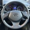 toyota c-hr 2021 -TOYOTA--C-HR 3BA-NGX10--NGX10-2018316---TOYOTA--C-HR 3BA-NGX10--NGX10-2018316- image 5