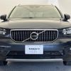 volvo xc40 2021 -VOLVO--Volvo XC40 5LA-XB3154XCP--YV1XZBBMFL2341751---VOLVO--Volvo XC40 5LA-XB3154XCP--YV1XZBBMFL2341751- image 17