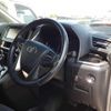 toyota alphard 2015 quick_quick_DBA-AGH30W_AGH30-0050045 image 8