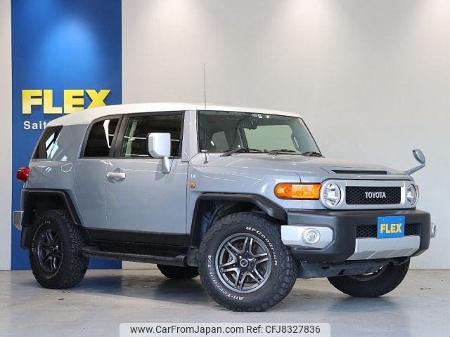 toyota fj-cruiser 2015 -TOYOTA--FJ Curiser CBA-GSJ15W--GSJ15-0130859---TOYOTA--FJ Curiser CBA-GSJ15W--GSJ15-0130859- image 2