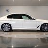 bmw 5-series 2018 -BMW--BMW 5 Series LDA-JC20--WBAJC32060B082845---BMW--BMW 5 Series LDA-JC20--WBAJC32060B082845- image 5