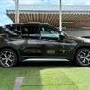 bmw x1 2017 -BMW--BMW X1 LDA-HT20--WBAHT920505J63075---BMW--BMW X1 LDA-HT20--WBAHT920505J63075- image 13