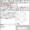 mitsubishi delica-d5 2013 CFJ1687826 image 21