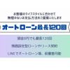 subaru outback 2017 CFJ1690456 image 10