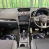 subaru forester 2018 -SUBARU--Forester DBA-SJG--SJG-041583---SUBARU--Forester DBA-SJG--SJG-041583- image 2