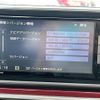 daihatsu cast 2018 CFJ1720970 image 19