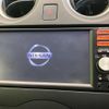 nissan note 2013 -NISSAN--Note DBA-E12--E12-157555---NISSAN--Note DBA-E12--E12-157555- image 4