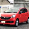 daihatsu mira-e-s 2015 CFJ1681986 image 1