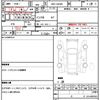 daihatsu tanto 2022 quick_quick_6BA-LA650S_LA650S-0227351 image 14