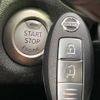 nissan note 2016 -NISSAN--Note DBA-E12--E12-470231---NISSAN--Note DBA-E12--E12-470231- image 6