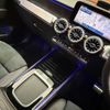 mercedes-benz glb-class 2024 -MERCEDES-BENZ--Benz GLB 3DA-247613M--W1N2476132W340415---MERCEDES-BENZ--Benz GLB 3DA-247613M--W1N2476132W340415- image 10