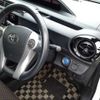 toyota aqua 2015 -TOYOTA 【岡崎 530ﾀ 181】--AQUA DAA-NHP10--NHP10-6388871---TOYOTA 【岡崎 530ﾀ 181】--AQUA DAA-NHP10--NHP10-6388871- image 12
