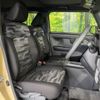 daihatsu taft 2024 CFJ1795199 image 9