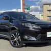 toyota harrier 2016 -TOYOTA--Harrier DAA-AVU65W--AVU65-0040027---TOYOTA--Harrier DAA-AVU65W--AVU65-0040027- image 1