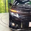 nissan elgrand 2020 CFJ1760119 image 13