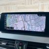 bmw x1 2020 -BMW--BMW X1 3DA-AD20--WBA32AD0605P66127---BMW--BMW X1 3DA-AD20--WBA32AD0605P66127- image 3