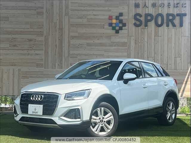 audi q2 2022 quick_quick_3DA-GADFG_WAUZZZGA0NA049181 image 1