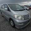 toyota alphard 2003 NIKYO_JM16199 image 5