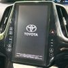 toyota prius-phv 2018 CFJ1723121 image 4