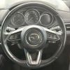 mazda cx-8 2018 -MAZDA--CX-8 3DA-KG2P--KG2P-109098---MAZDA--CX-8 3DA-KG2P--KG2P-109098- image 9