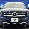 mercedes-benz glb-class 2020 -MERCEDES-BENZ--Benz GLB 3DA-247612M--W1N2476122W039487---MERCEDES-BENZ--Benz GLB 3DA-247612M--W1N2476122W039487- image 16