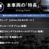 bmw x3 2016 quick_quick_WY20_WBAWY320200N96243 image 3