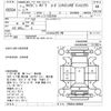 nissan caravan-van 1995 -NISSAN--Caravan Van FEGE24ｶｲ-005003---NISSAN--Caravan Van FEGE24ｶｲ-005003- image 3