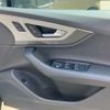 audi q7 2017 -AUDI--Audi Q7 ABA-4MCYRS--WAUZZZ4M1HD025330---AUDI--Audi Q7 ABA-4MCYRS--WAUZZZ4M1HD025330- image 16
