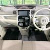 daihatsu tanto 2017 -DAIHATSU--Tanto DBA-LA600S--LA600S-0549002---DAIHATSU--Tanto DBA-LA600S--LA600S-0549002- image 2