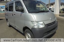 toyota townace-van 2019 YAMAKATSU_S402M-0084311