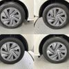 nissan note 2023 -NISSAN--Note 6AA-E13--E13-180745---NISSAN--Note 6AA-E13--E13-180745- image 27