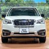 subaru forester 2018 -SUBARU--Forester DBA-SJ5--SJ5-122990---SUBARU--Forester DBA-SJ5--SJ5-122990- image 15